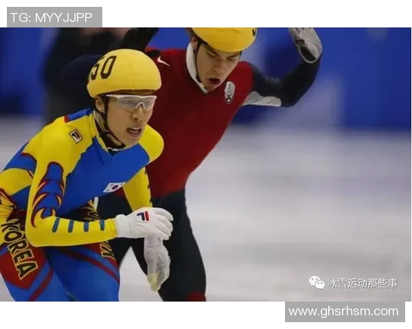 冰雪赛事中常见犯规行为及其处理措施探讨与分析